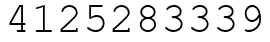 Число 4125283339.