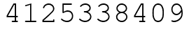 Число 4125338409.