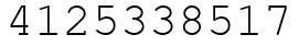 Число 4125338517.