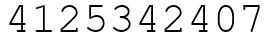 Число 4125342407.