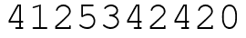 Число 4125342420.