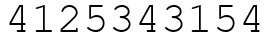 Число 4125343154.
