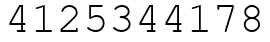 Число 4125344178.