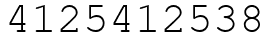 Число 4125412538.