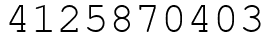 Число 4125870403.