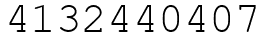 Число 4132440407.