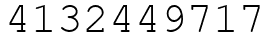 Число 4132449717.