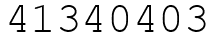 Число 41340403.