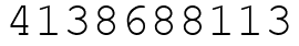 Число 4138688113.