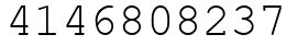 Число 4146808237.