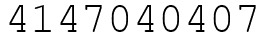 Число 4147040407.