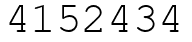 Число 4152434.