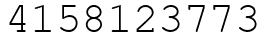 Число 4158123773.