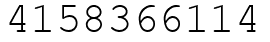 Число 4158366114.
