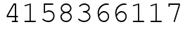 Число 4158366117.