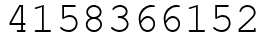 Число 4158366152.