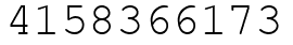 Число 4158366173.