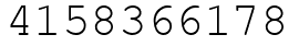 Число 4158366178.