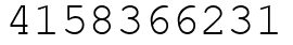 Число 4158366231.