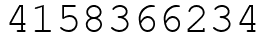 Число 4158366234.