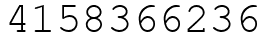 Число 4158366236.