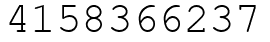 Число 4158366237.