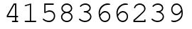 Число 4158366239.