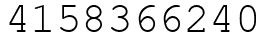 Число 4158366240.