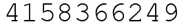 Число 4158366249.