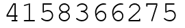 Число 4158366275.