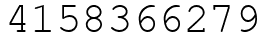 Число 4158366279.