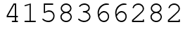 Число 4158366282.