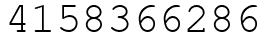Число 4158366286.