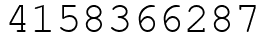 Число 4158366287.