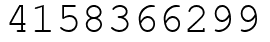 Число 4158366299.