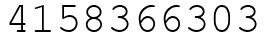 Число 4158366303.
