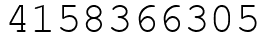 Число 4158366305.