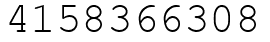 Число 4158366308.