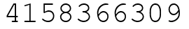 Число 4158366309.