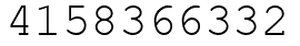 Число 4158366332.