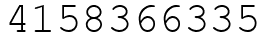Число 4158366335.
