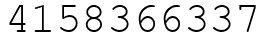 Число 4158366337.