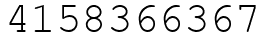 Число 4158366367.