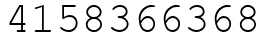 Число 4158366368.