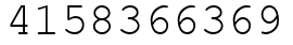 Число 4158366369.
