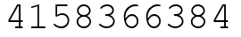 Число 4158366384.