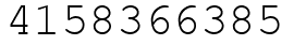 Число 4158366385.