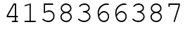 Число 4158366387.