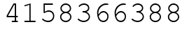Число 4158366388.