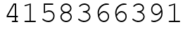 Число 4158366391.